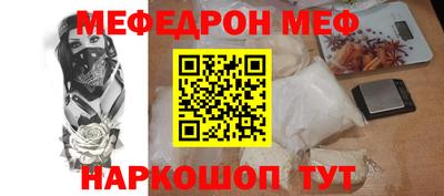 ешки Пыть-Ях
