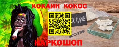 ешки Пыть-Ях