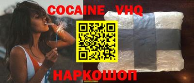 СК Пугачёв