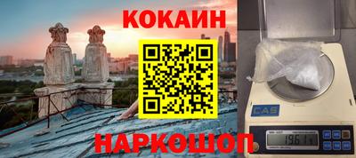ешки Пыть-Ях