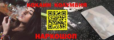 СК Пугачёв