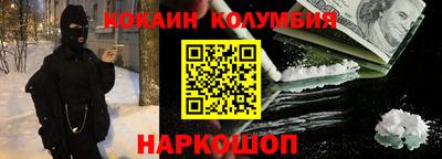 ешки Пыть-Ях