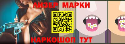прущие крисы Пушкино