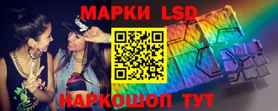 прущие крисы Пушкино