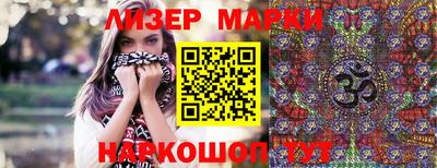 герыч Рязань