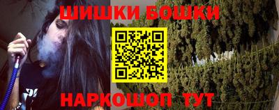 прущие крисы Пушкино