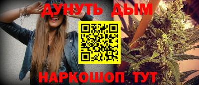 СК Пугачёв