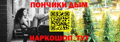 ешки Пыть-Ях