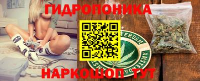 ешки Пыть-Ях