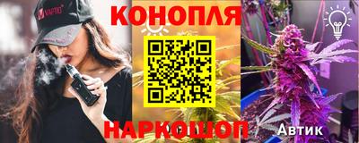 СК Пугачёв