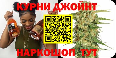 герыч Рязань