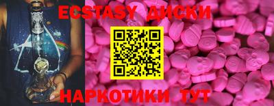герыч Рязань