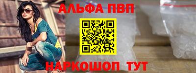 СК Пугачёв
