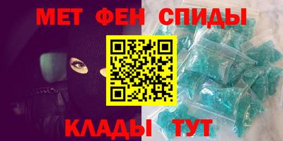 ешки Пыть-Ях