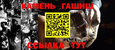 СК Пугачёв