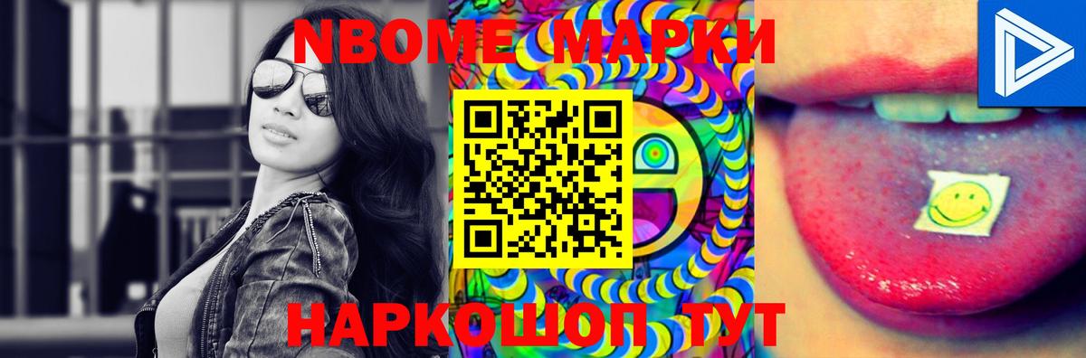 LSD-25 экстази кислота  Вход с VPN  Минеральные Воды  Лсд 25 экстази кислота 